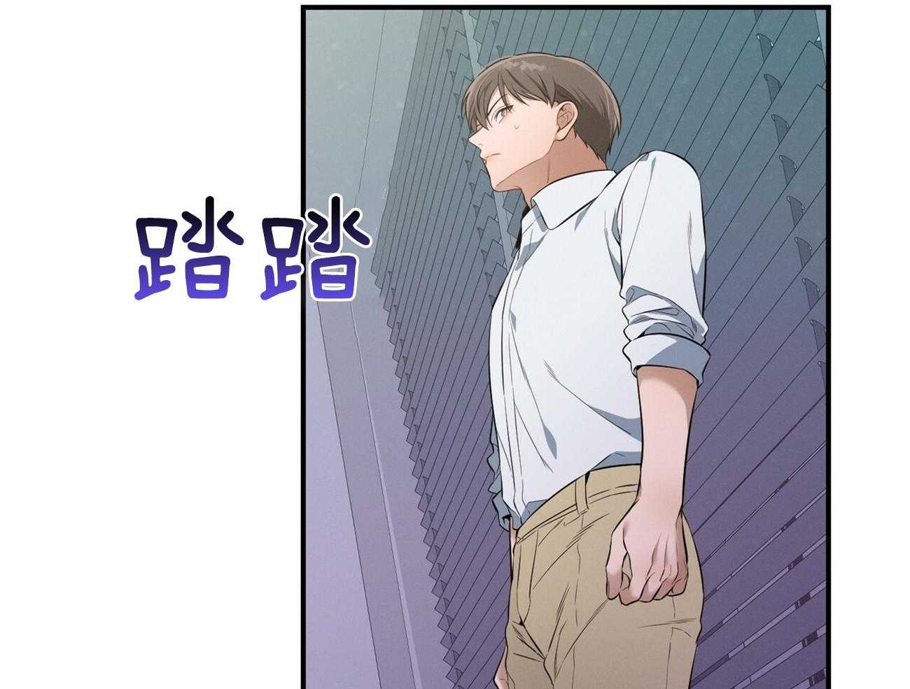 第27话_没有同情心13