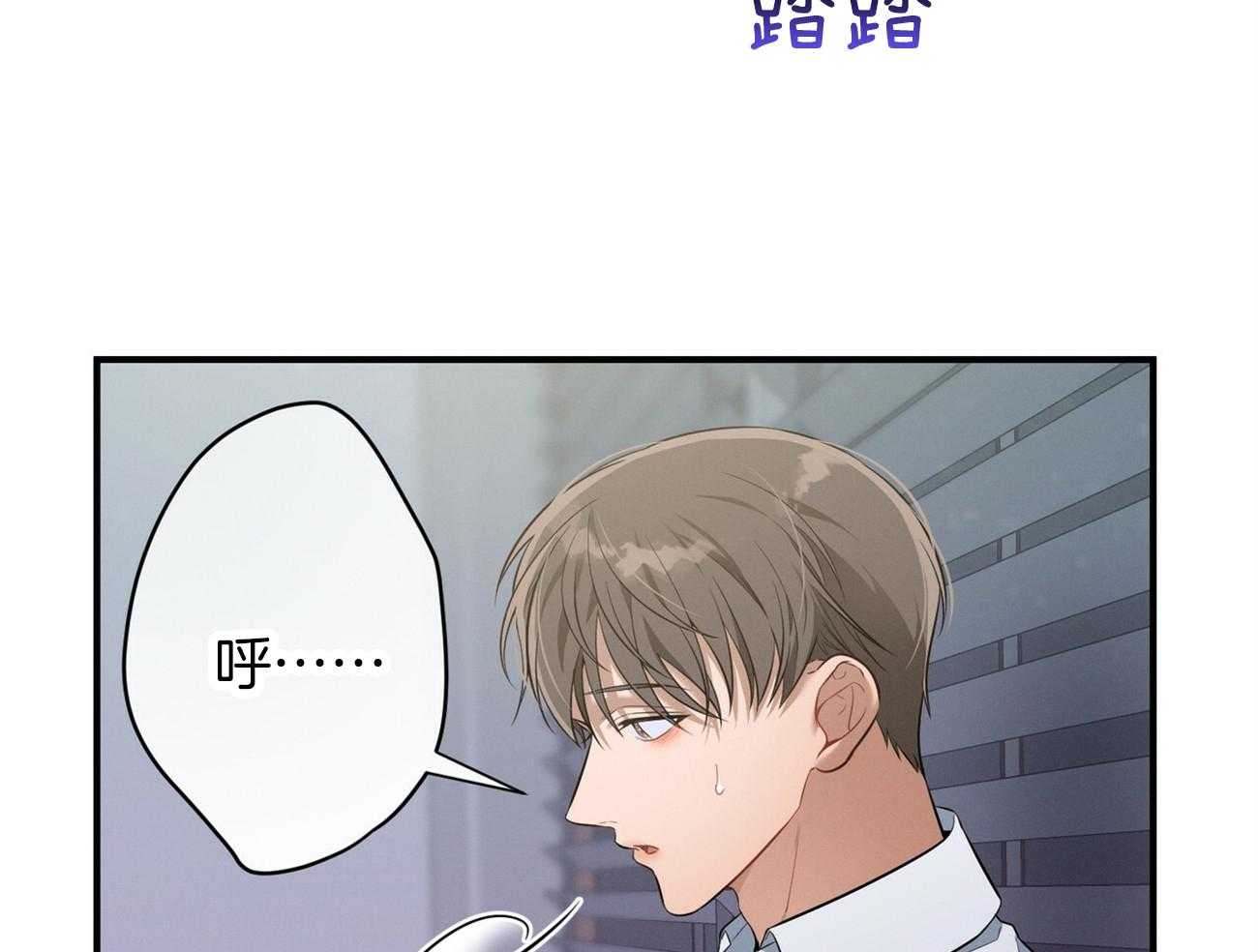 第27话_没有同情心15