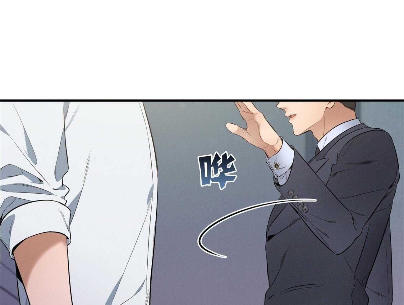 第27话_没有同情心2