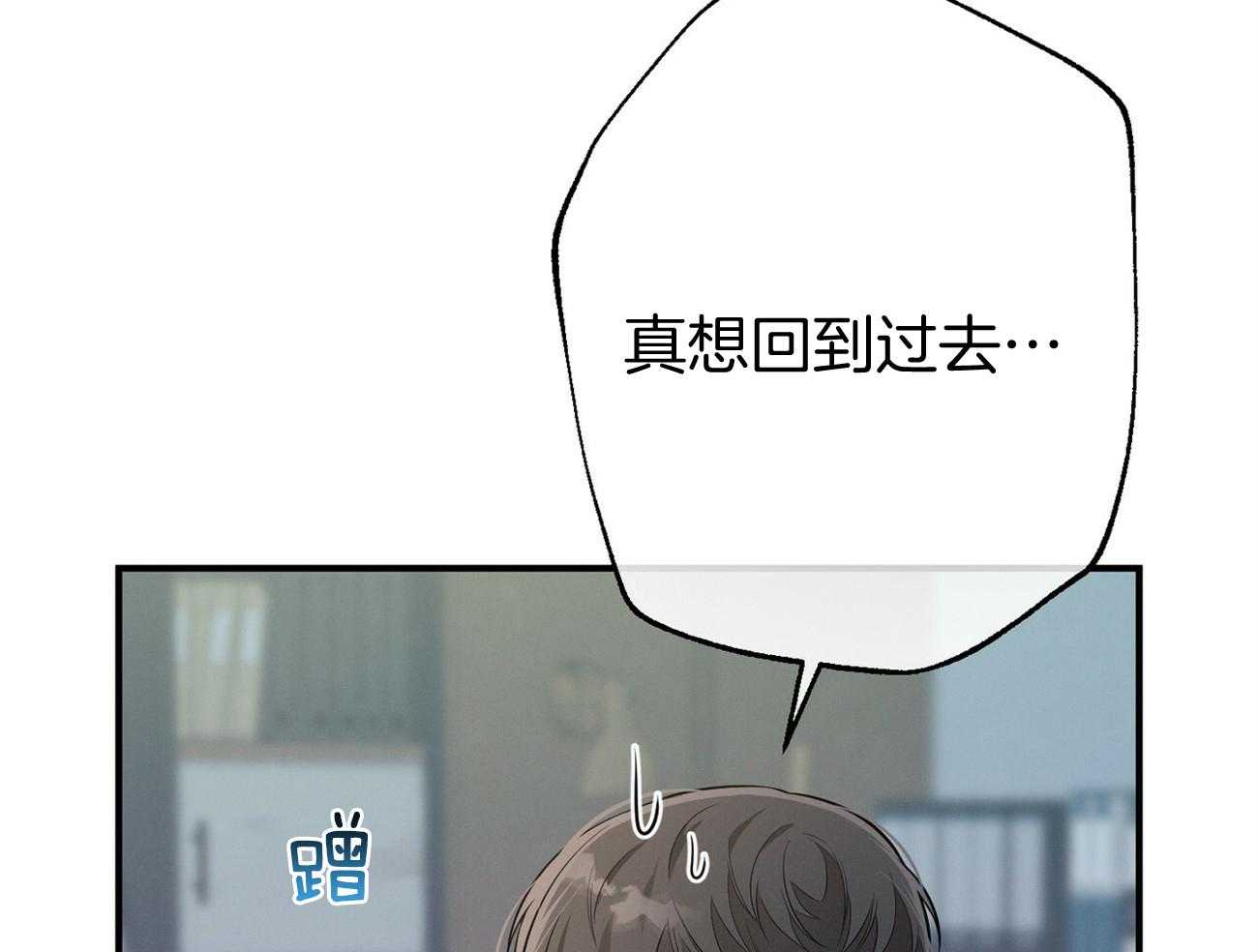 第27话_没有同情心21