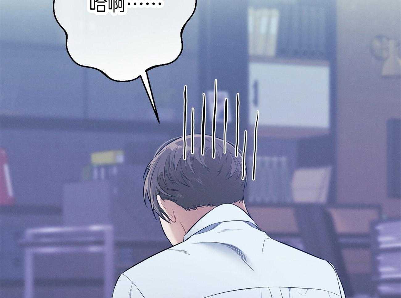 第27话_没有同情心37