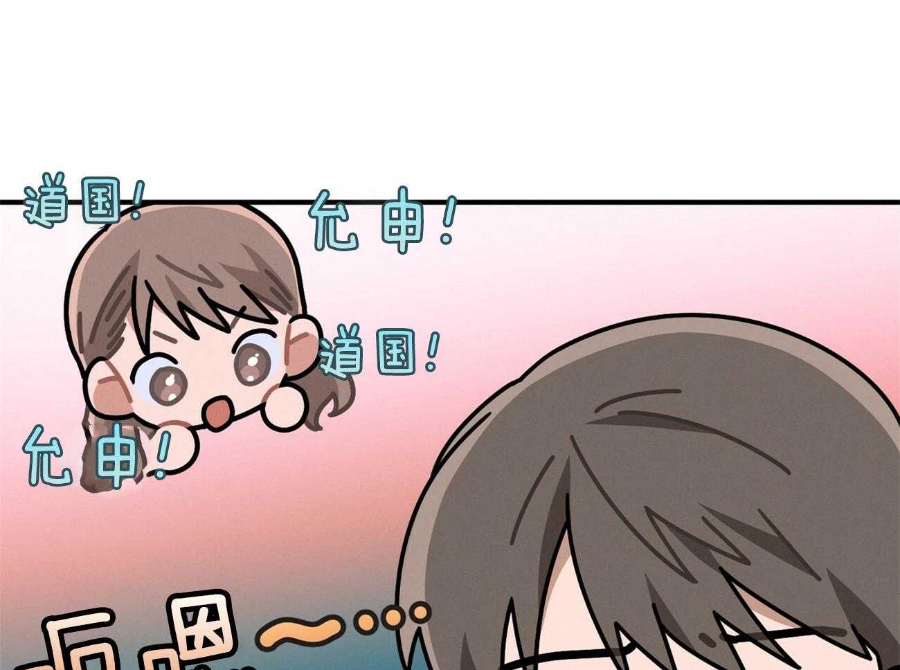 第27话_没有同情心40