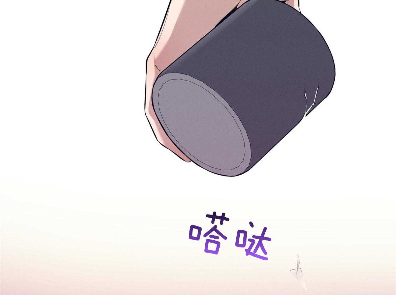 第27话_没有同情心43