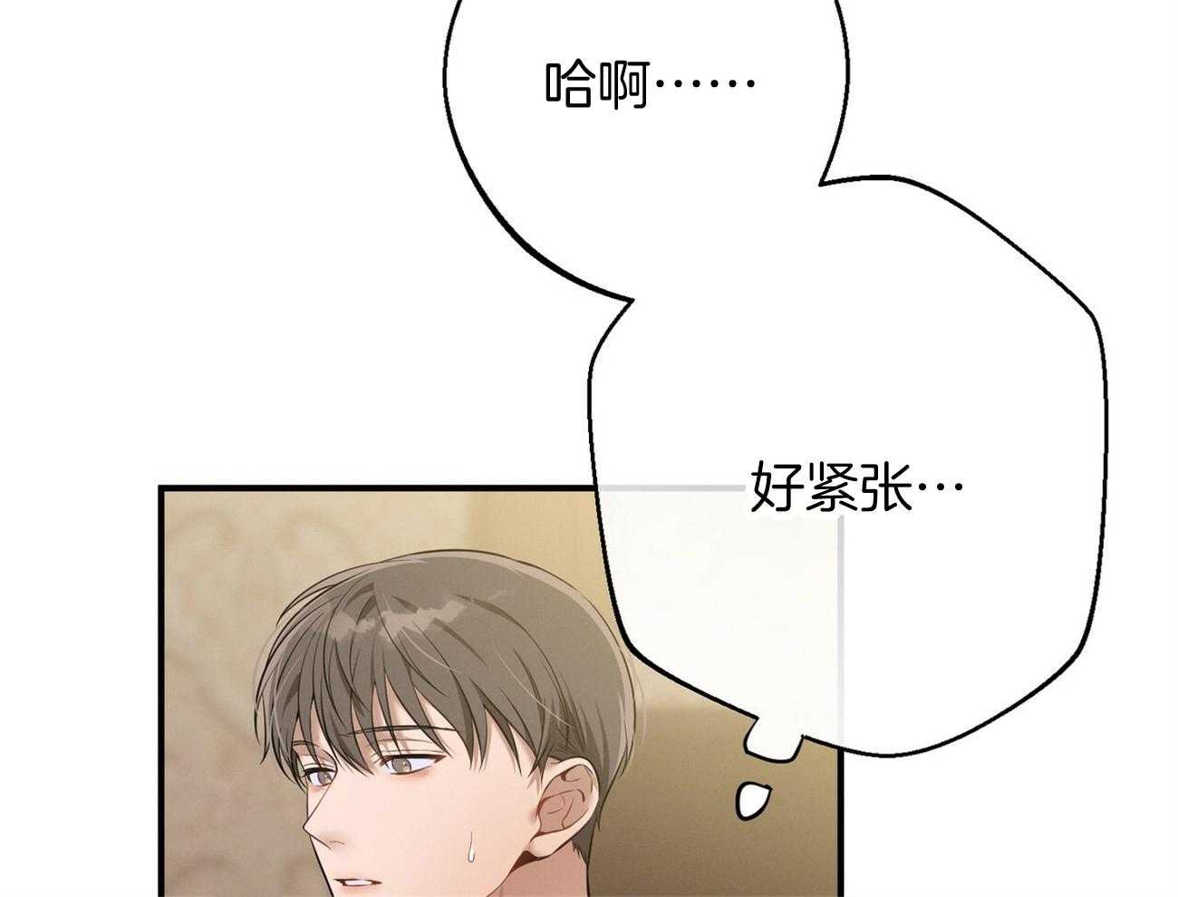 第27话_没有同情心49