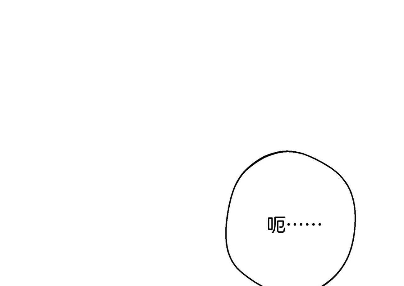 第27话_没有同情心55