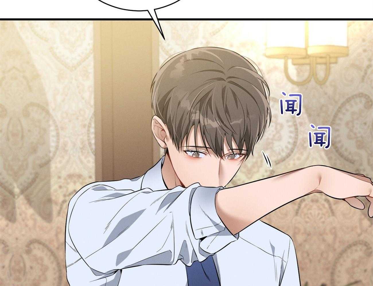 第28话_不喜欢重复昨天29