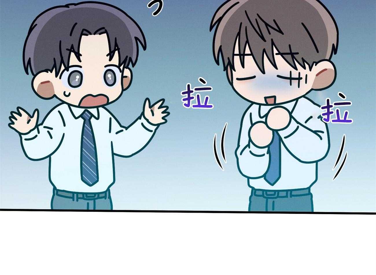 第28话_不喜欢重复昨天54