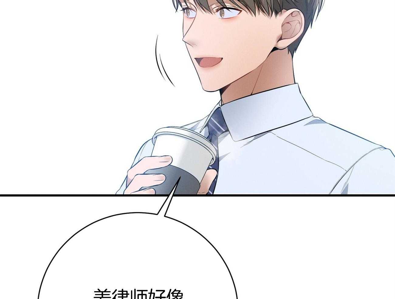第29话_闲的发慌16