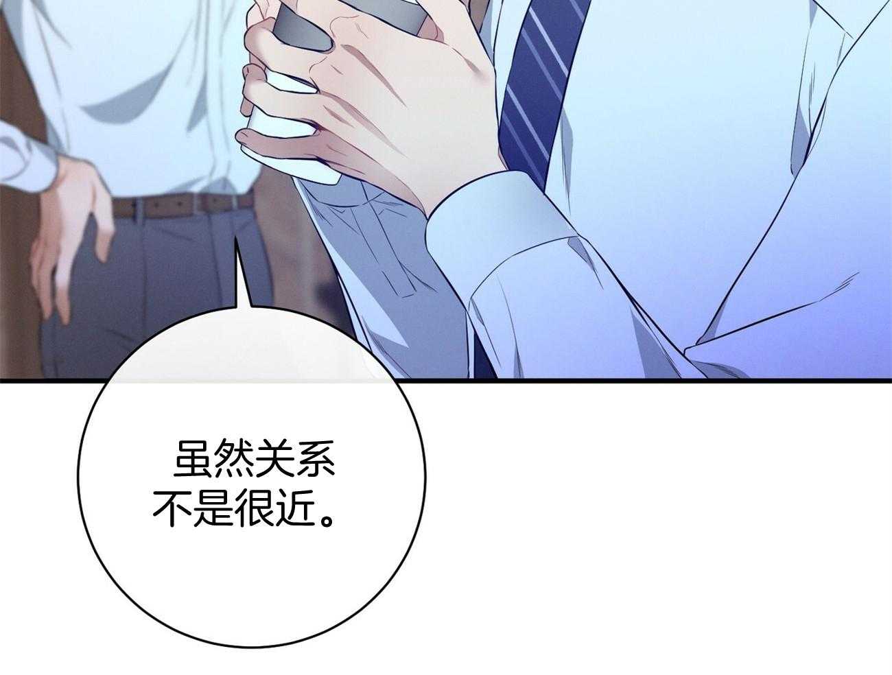 第29话_闲的发慌26