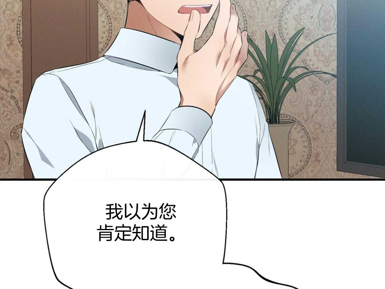 第29话_闲的发慌37