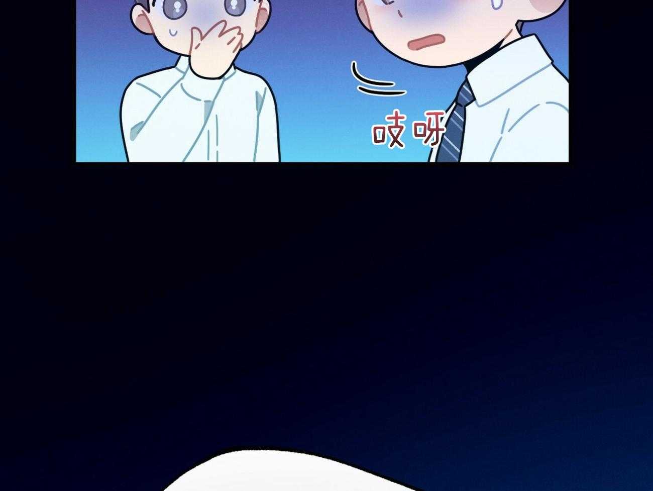 第29话_闲的发慌61