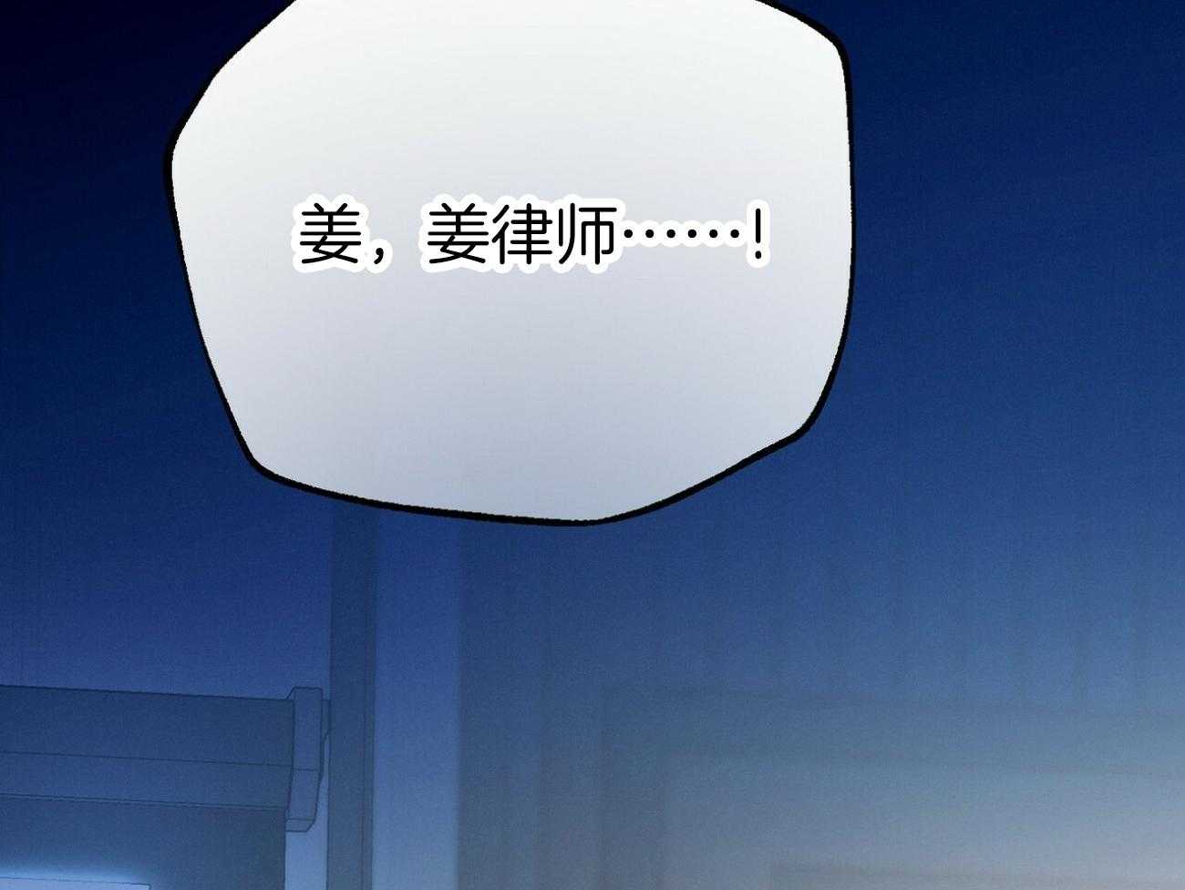 第29话_闲的发慌62