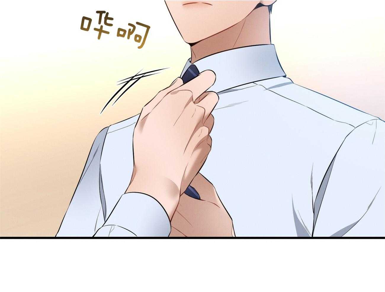 第29话_闲的发慌8