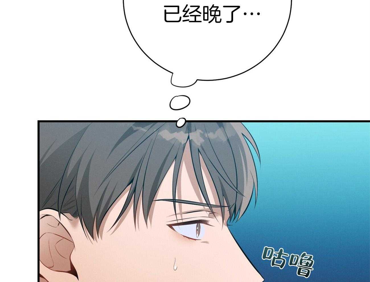 第30话_喜欢让人陪你？13