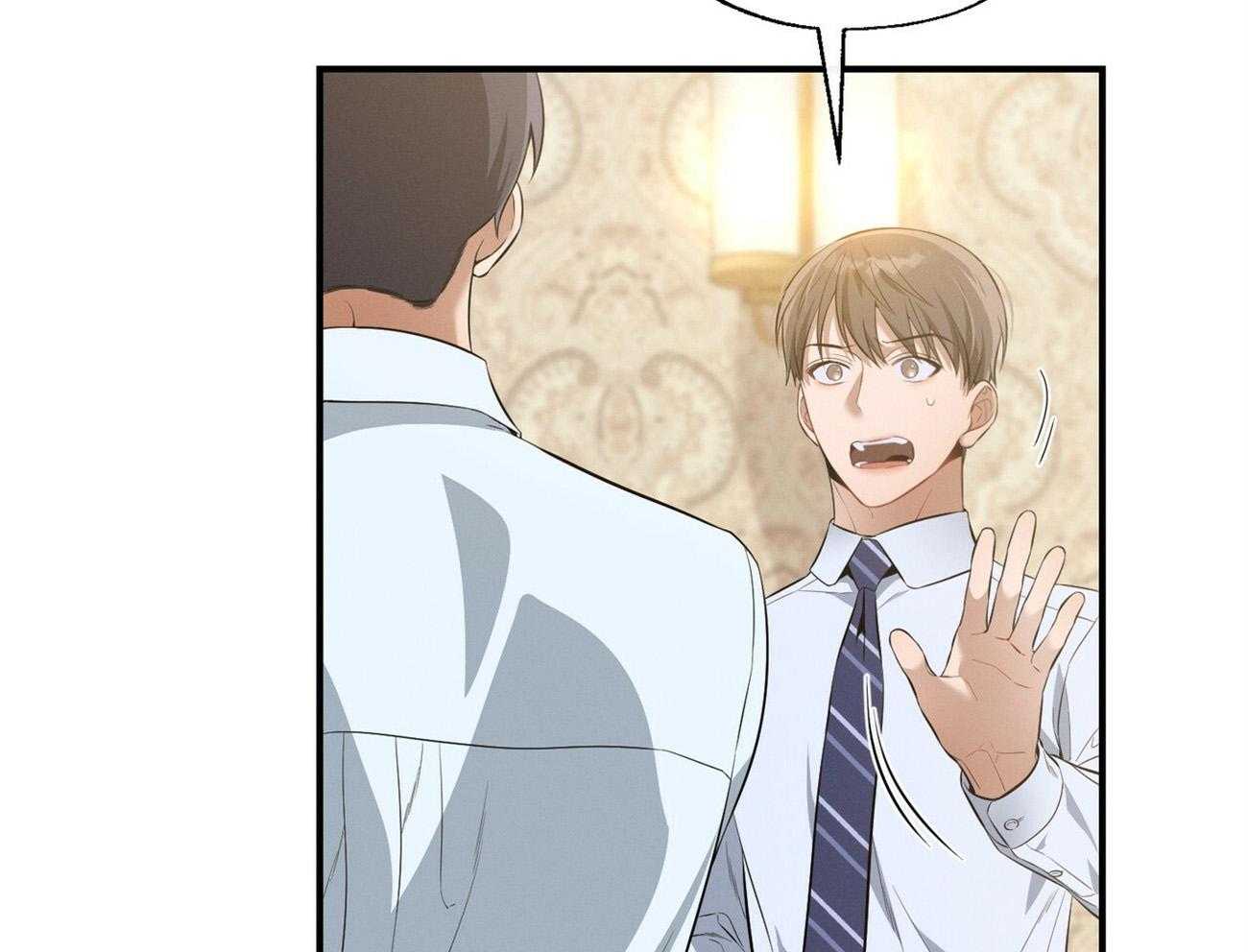 第30话_喜欢让人陪你？15