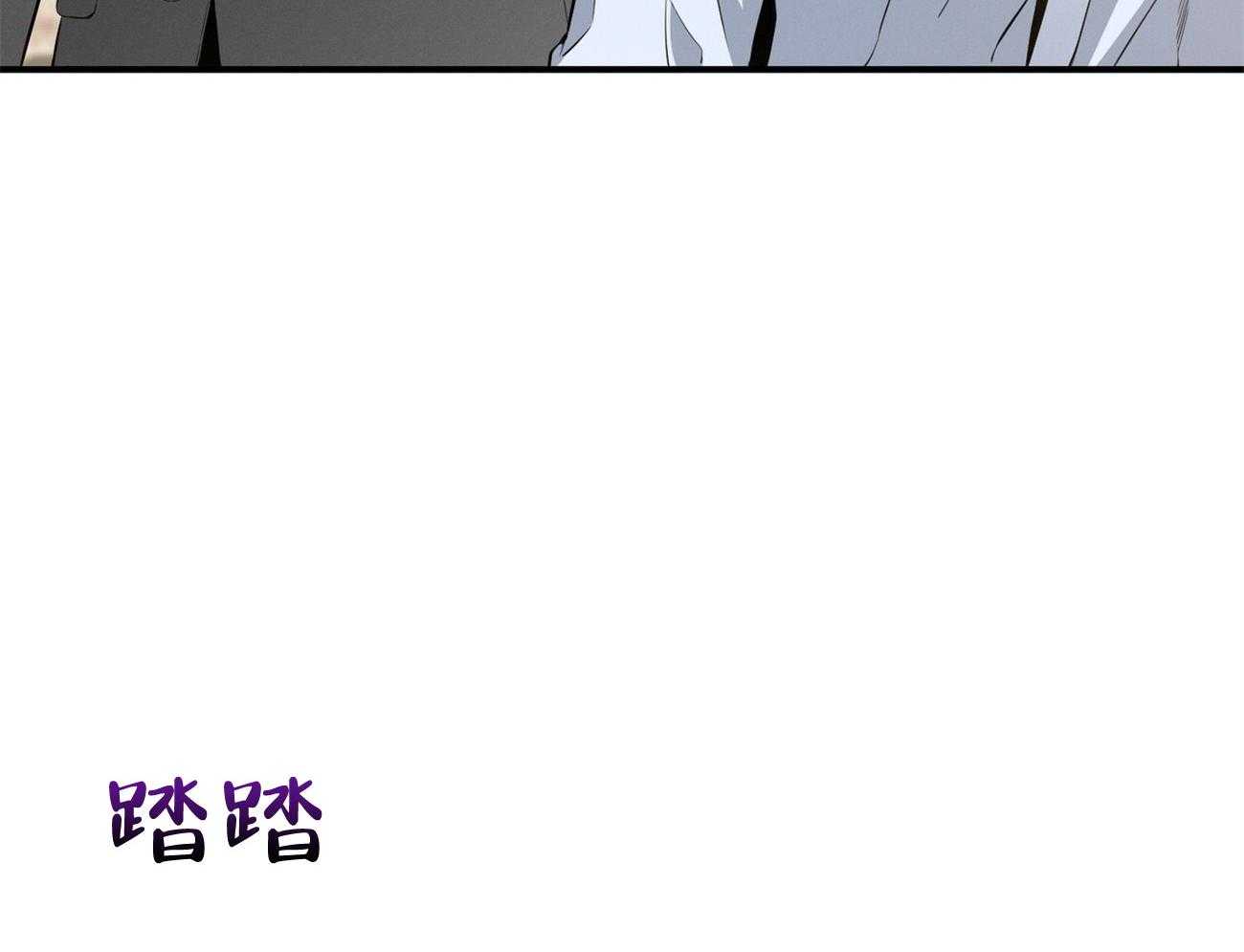 第30话_喜欢让人陪你？41