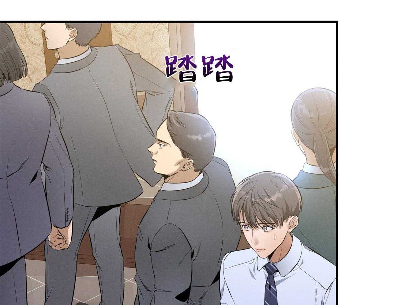 第30话_喜欢让人陪你？42