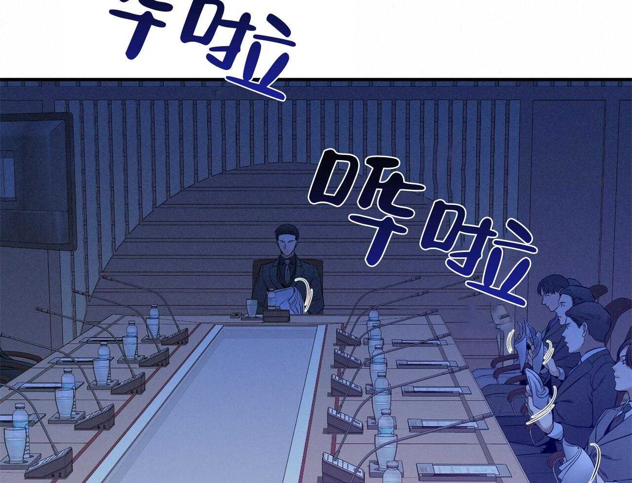 第30话_喜欢让人陪你？45
