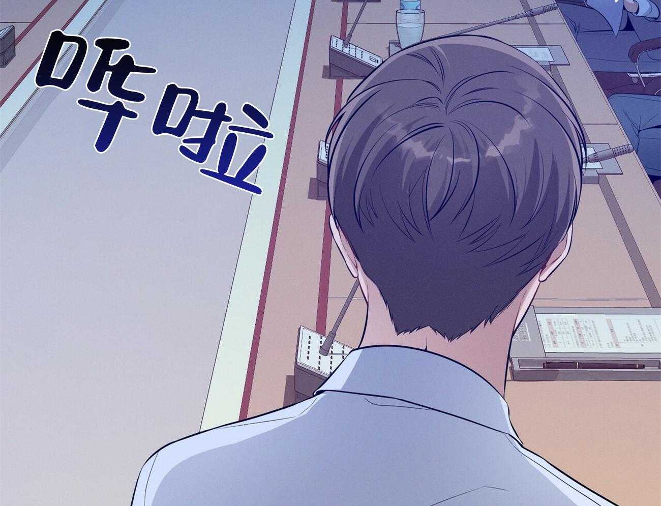 第30话_喜欢让人陪你？46