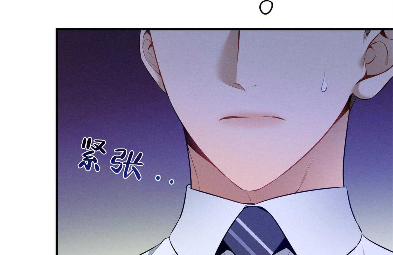 第30话_喜欢让人陪你？50
