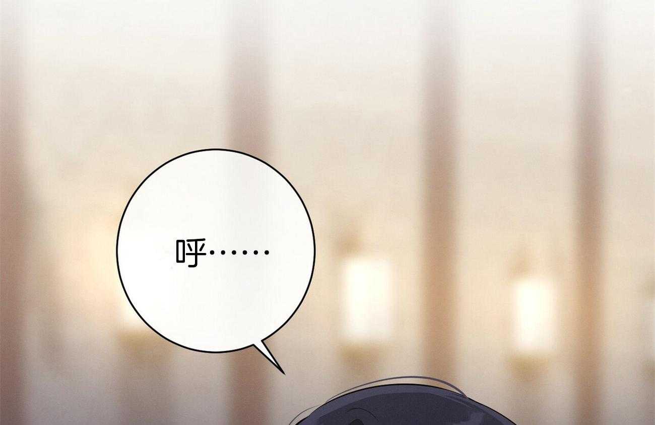 第30话_喜欢让人陪你？52