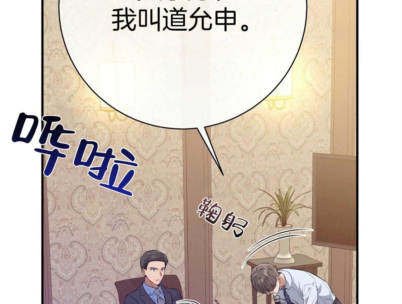 第31话_提问1