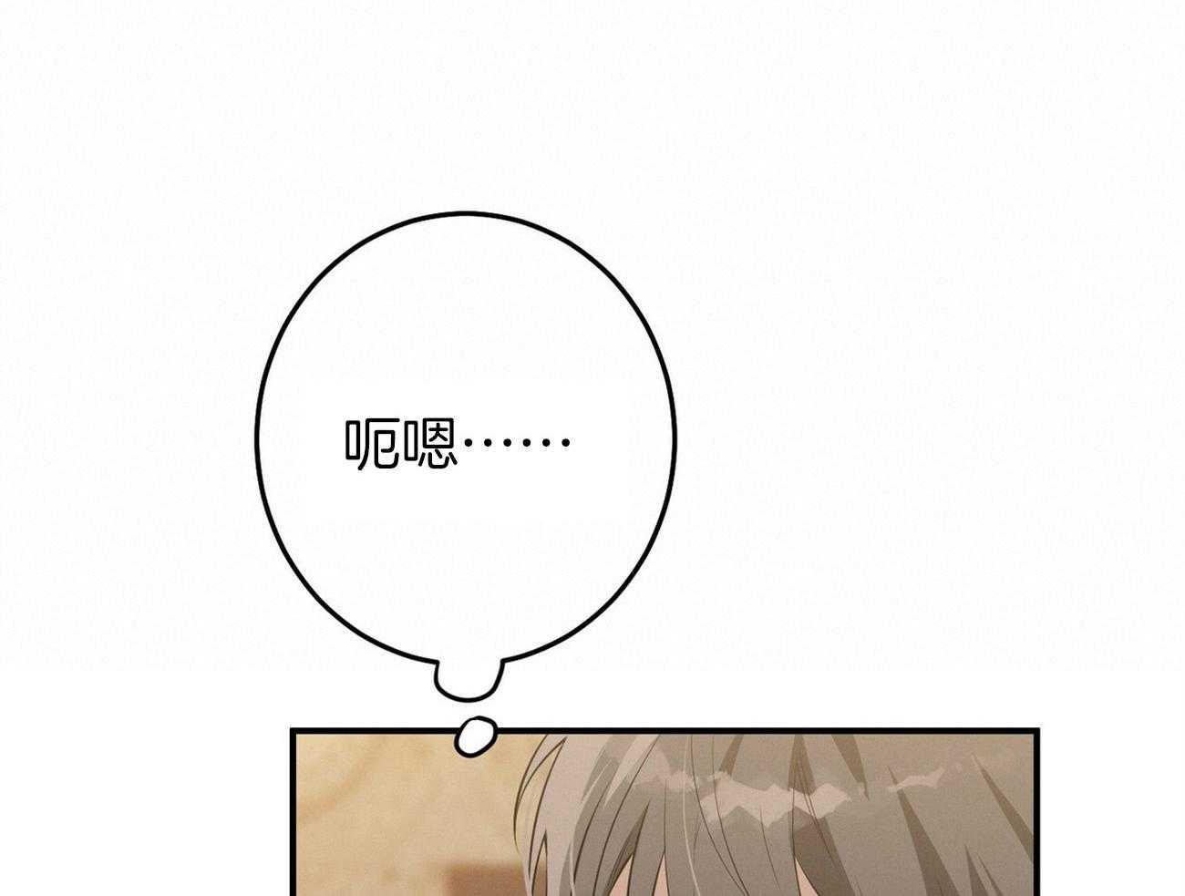第31话_提问10