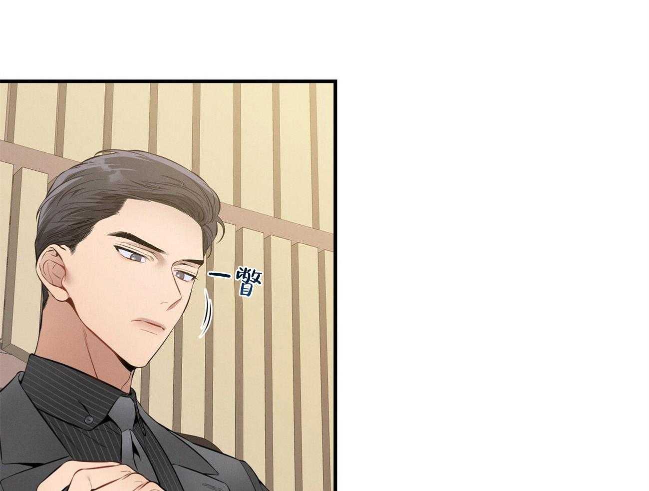 第31话_提问13
