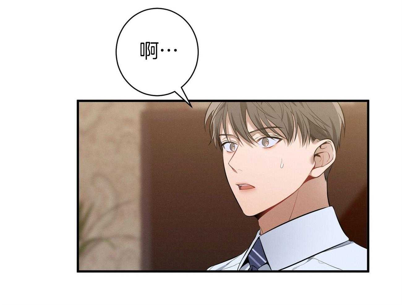 第31话_提问17