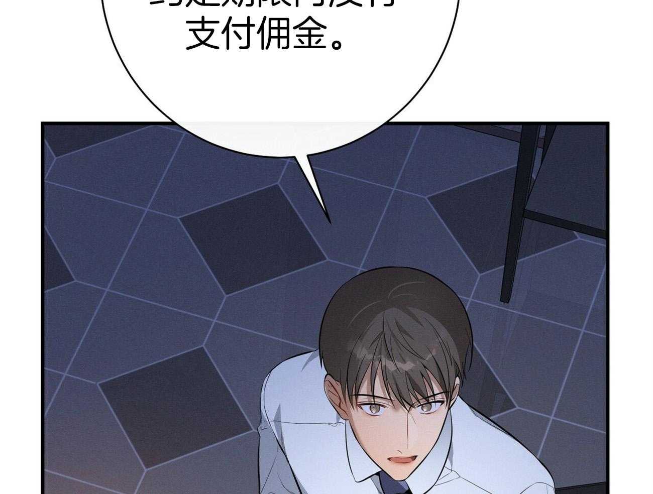 第31话_提问30