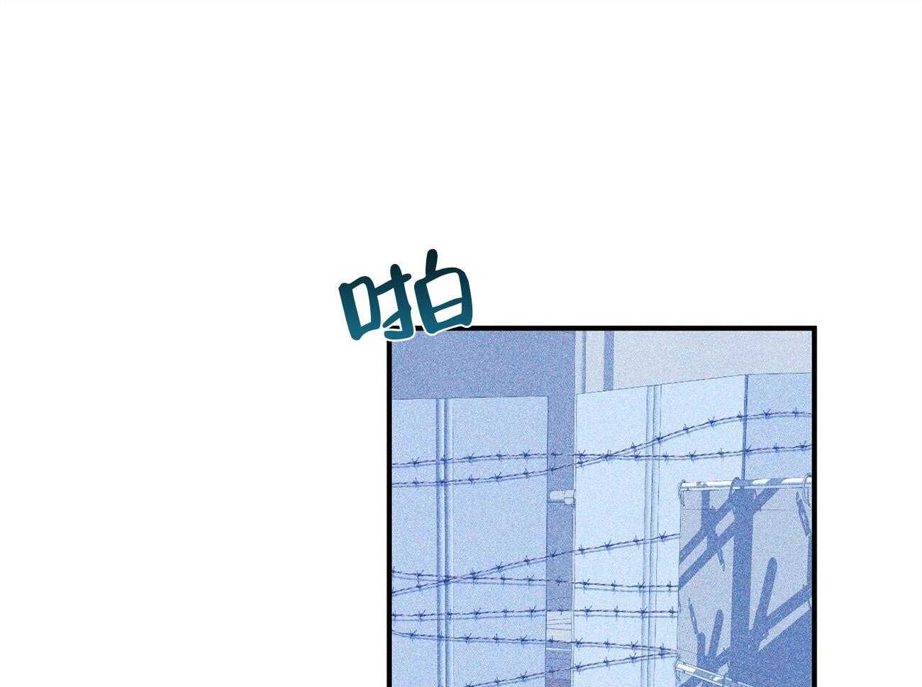 第31话_提问43