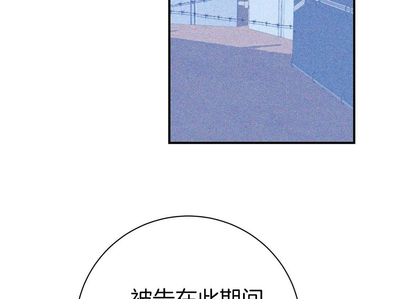 第31话_提问44