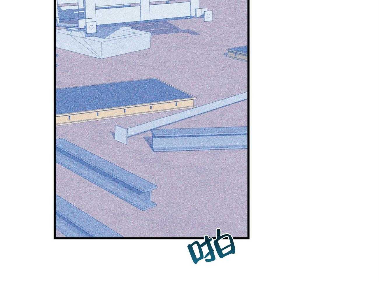 第31话_提问46
