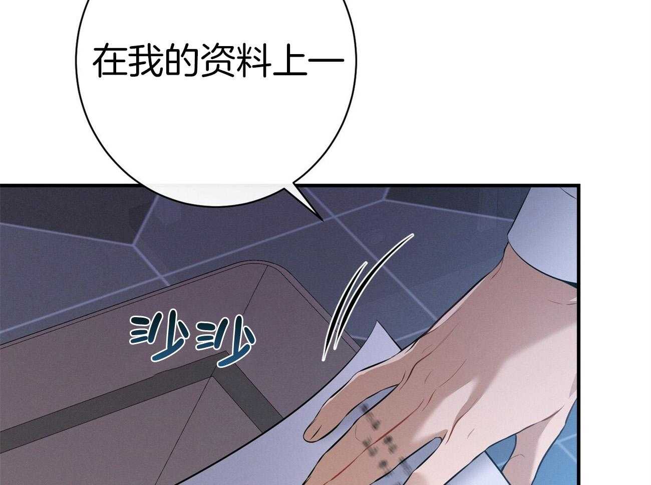 第31话_提问53