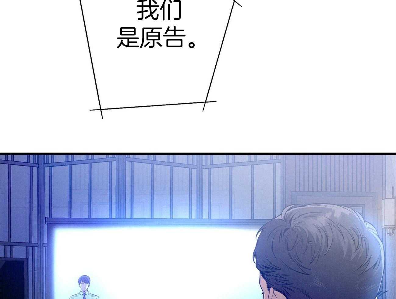 第32话_正义的使者19