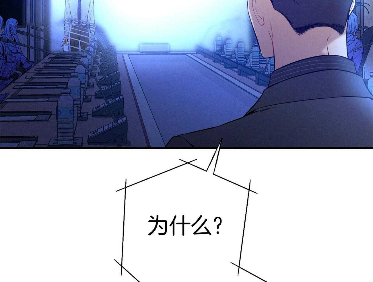 第32话_正义的使者20