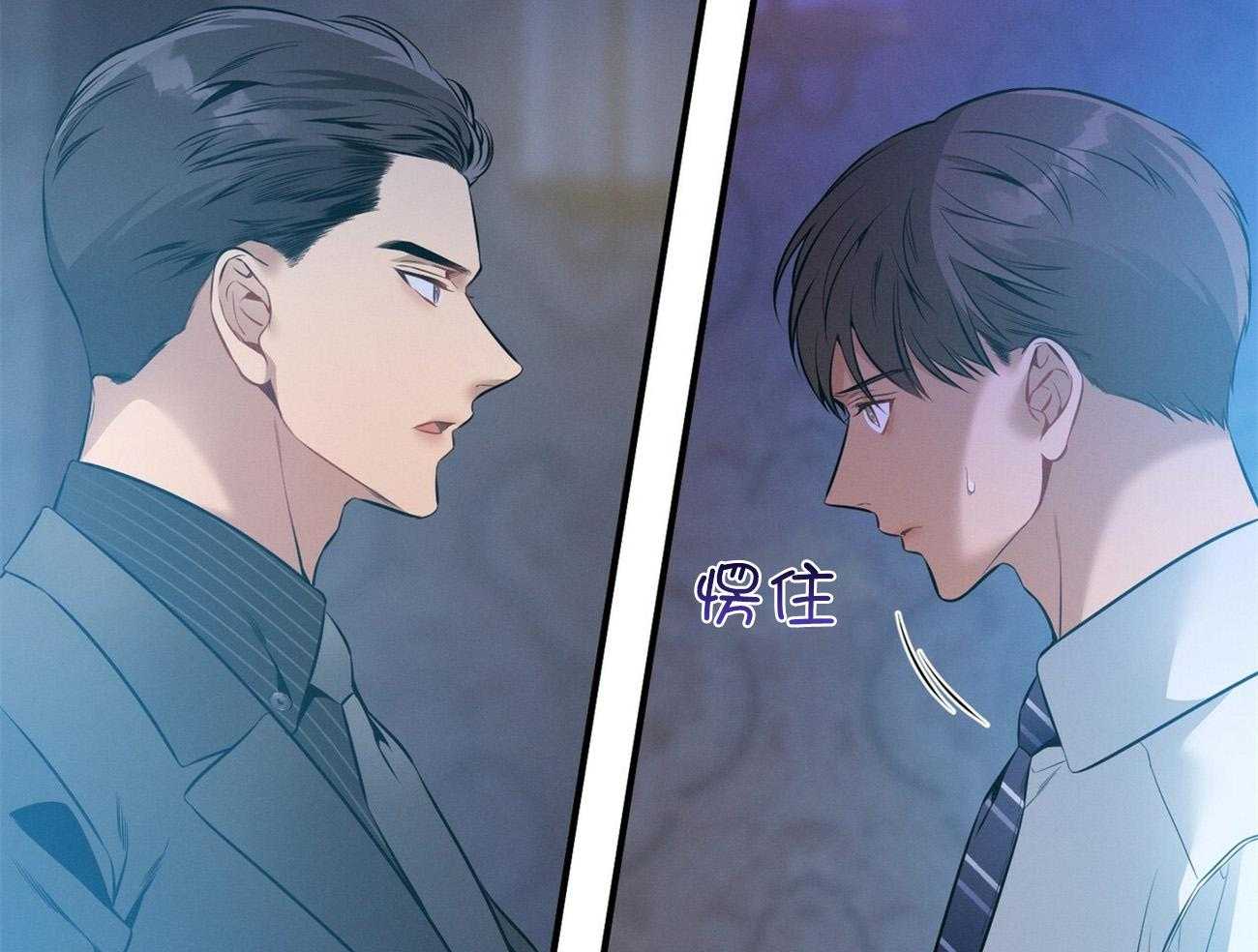 第32话_正义的使者29