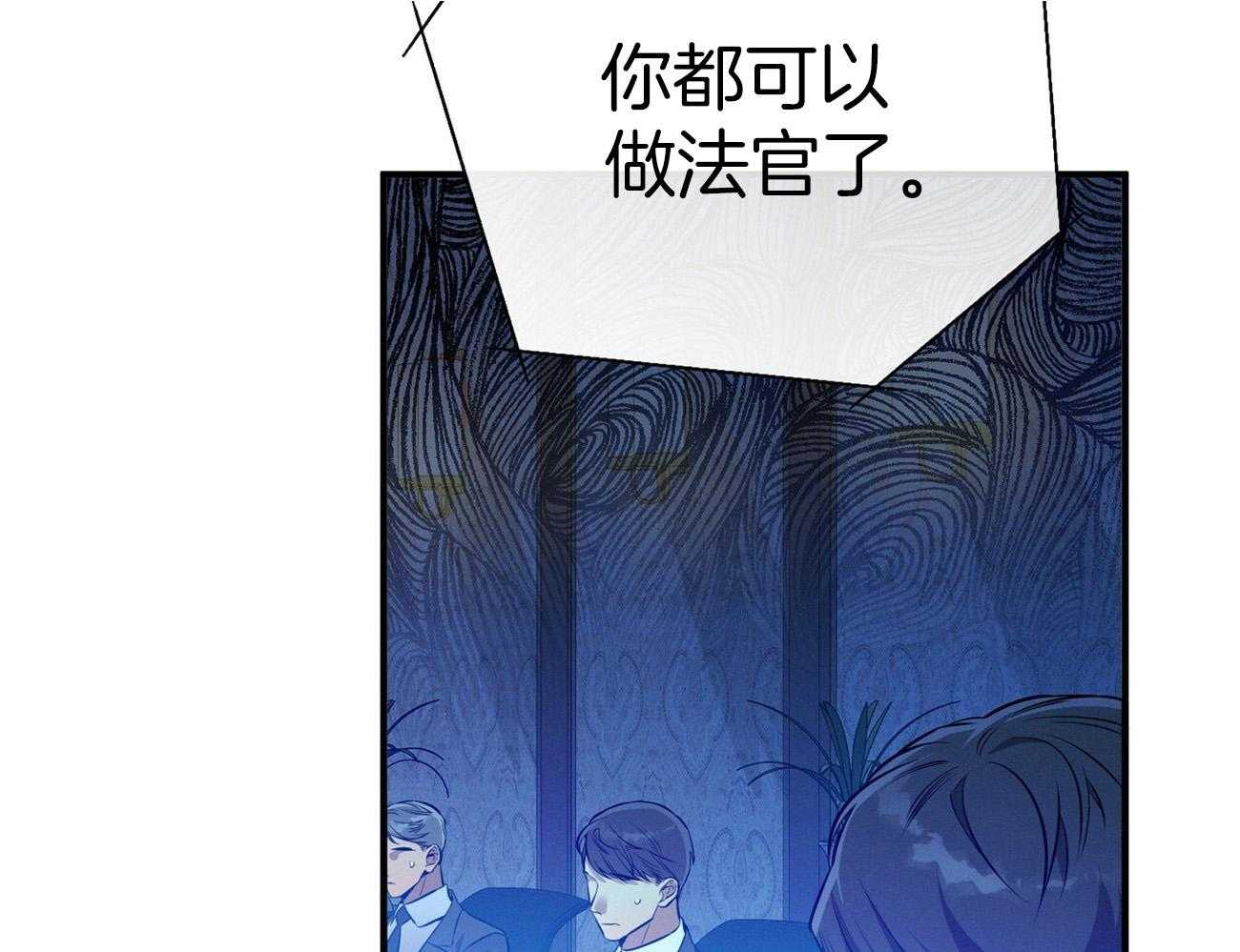 第32话_正义的使者38