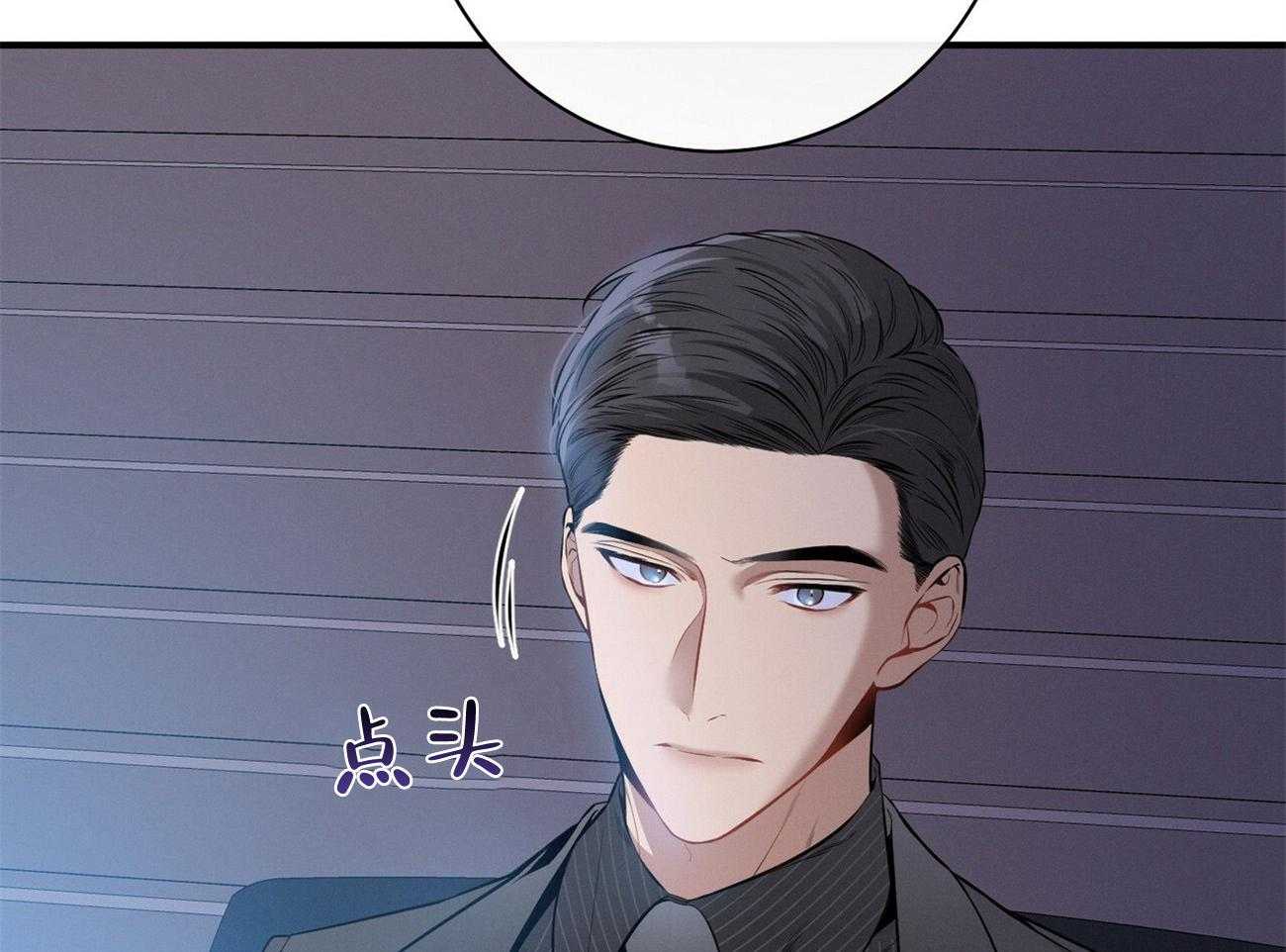 第32话_正义的使者5