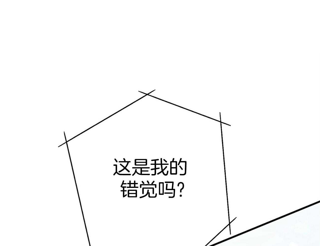 第32话_正义的使者59