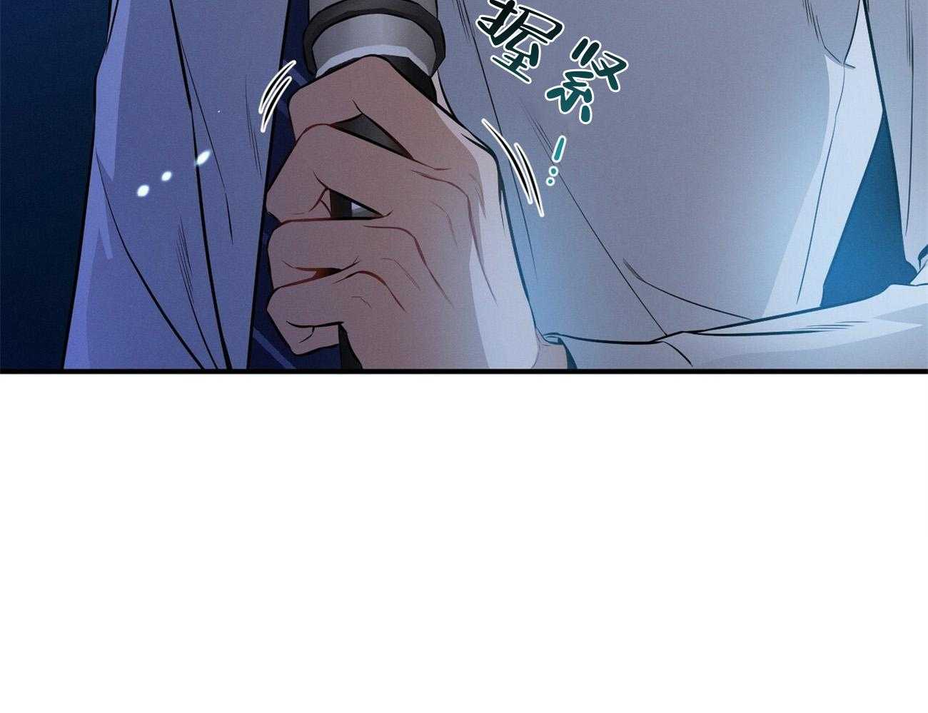 第32话_正义的使者62