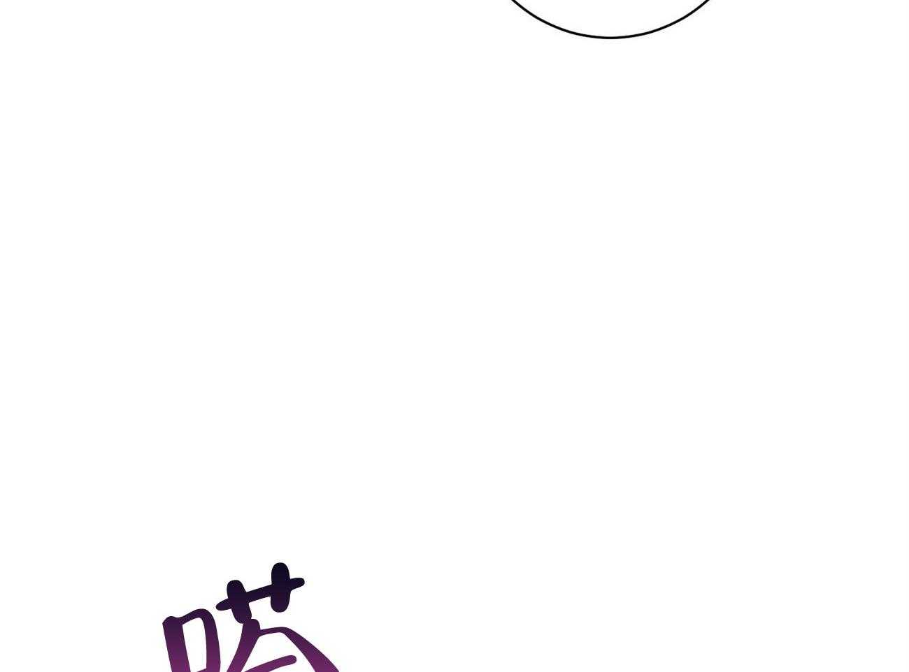 第32话_正义的使者7