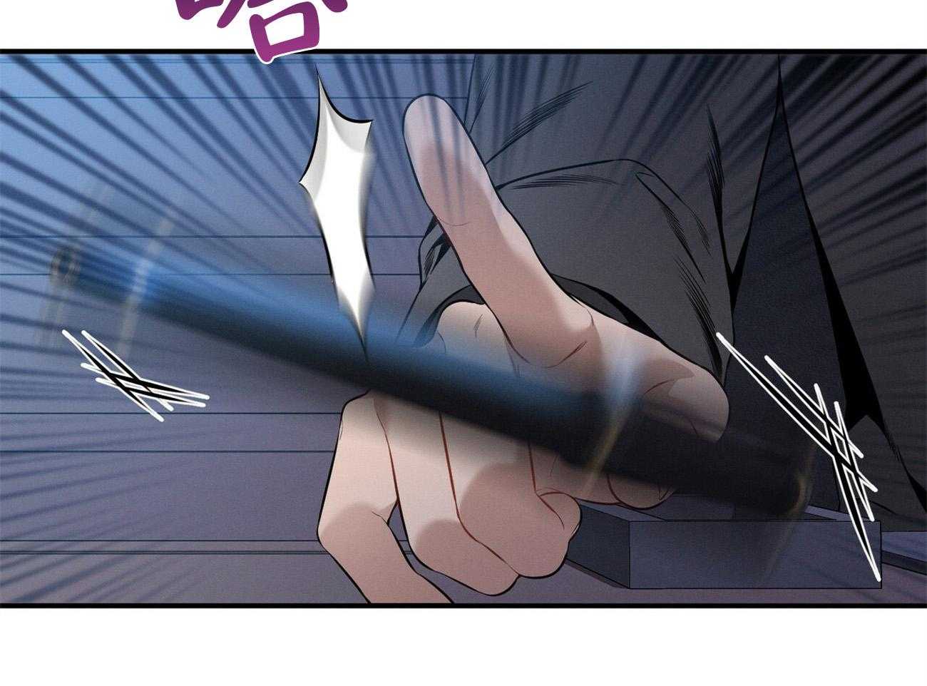 第32话_正义的使者8