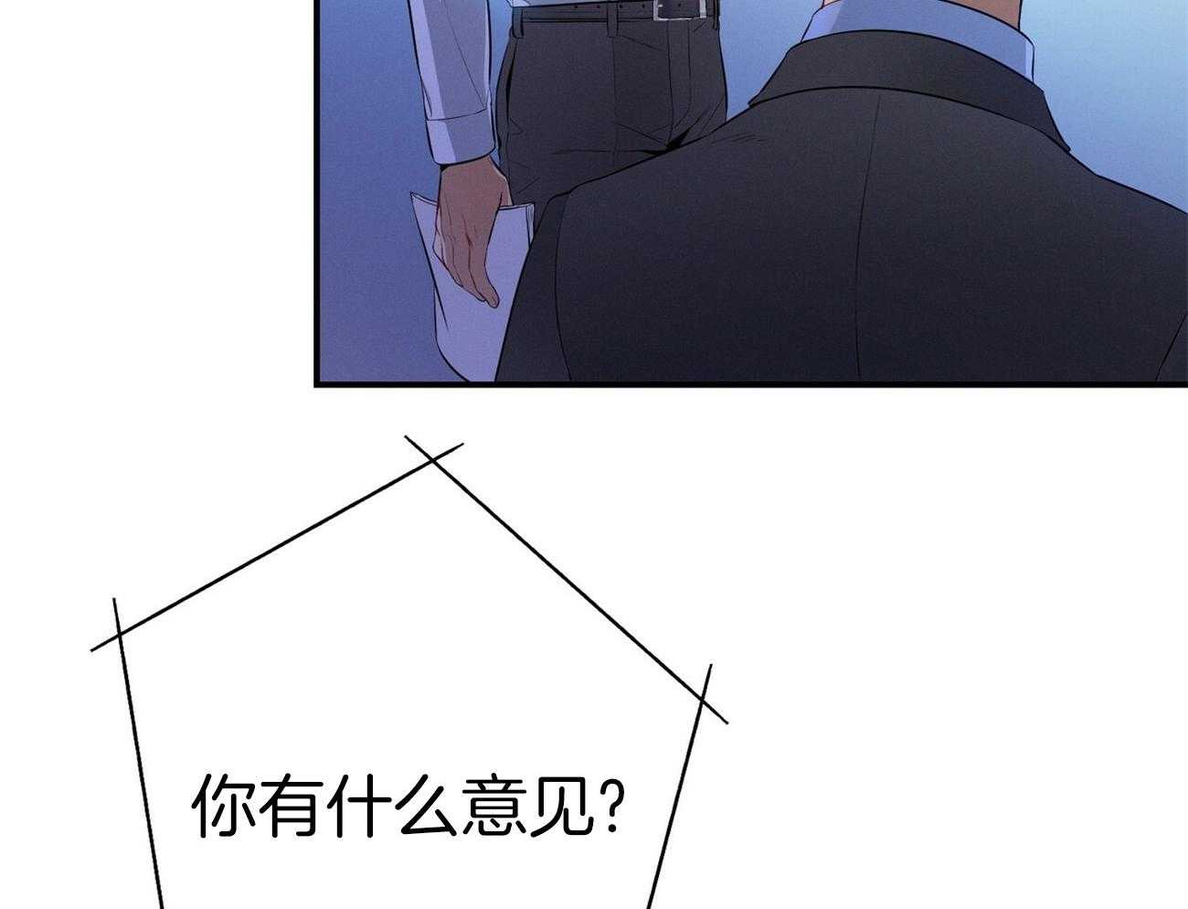 第33话_能赢的律师26