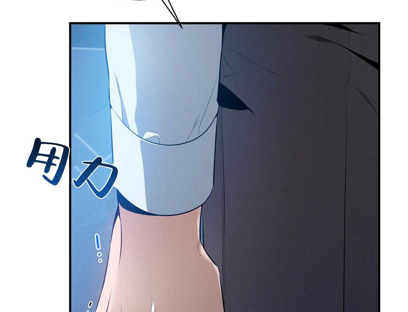 第33话_能赢的律师42