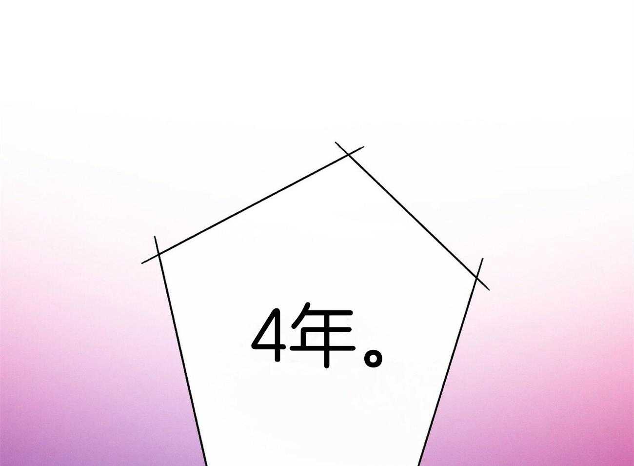 第33话_能赢的律师65