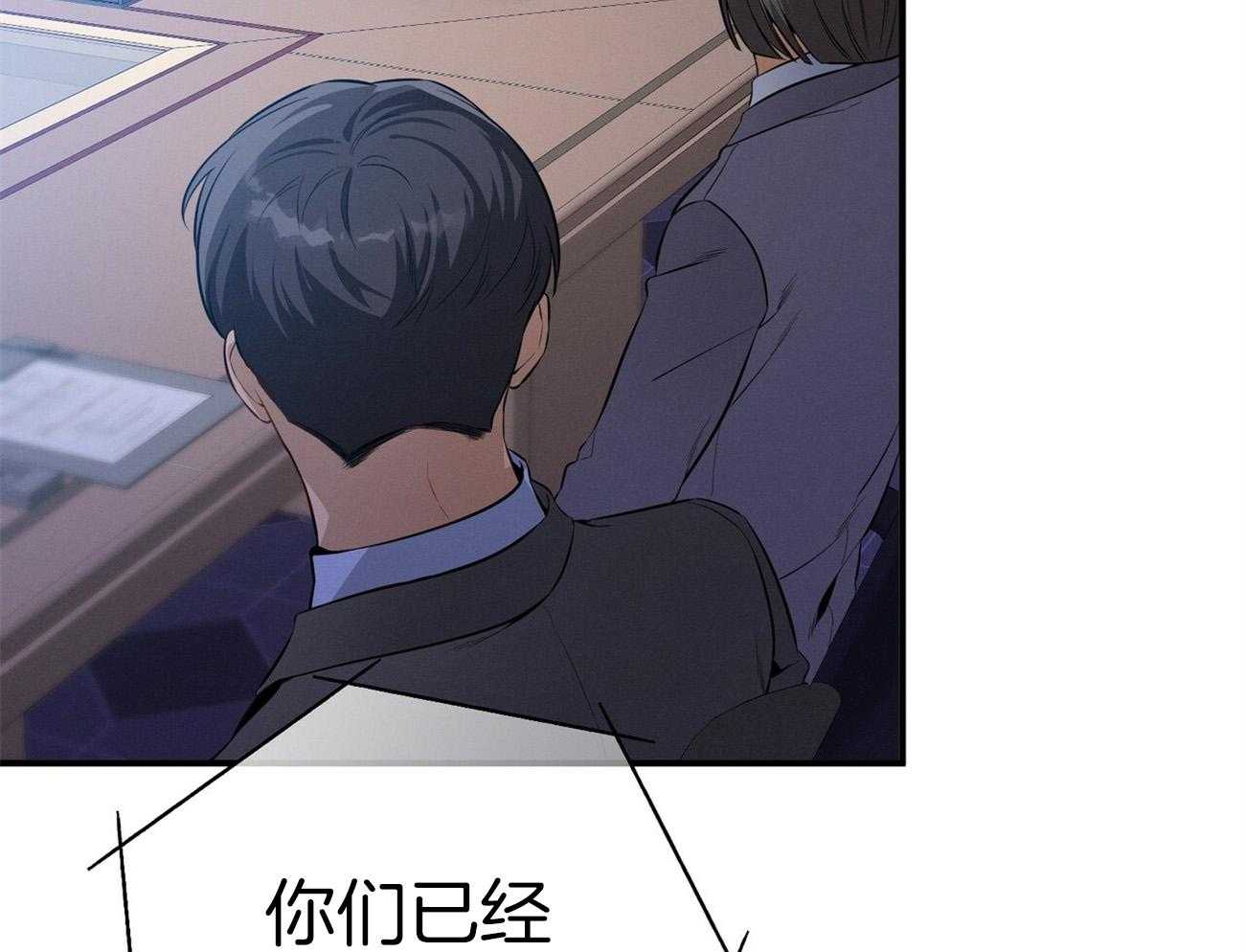 第33话_能赢的律师8