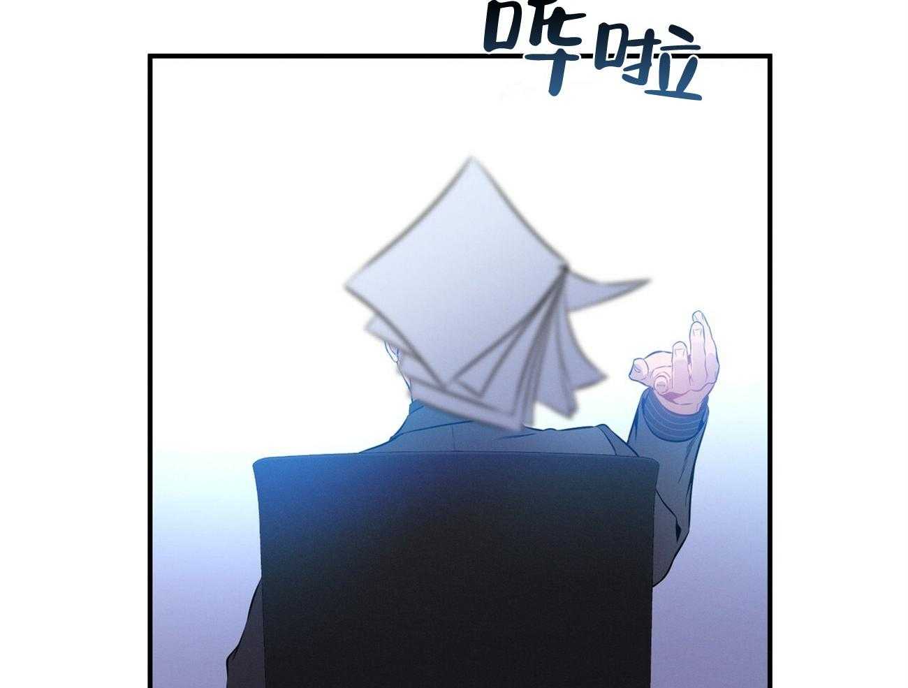 第34话_轮到我说话了33