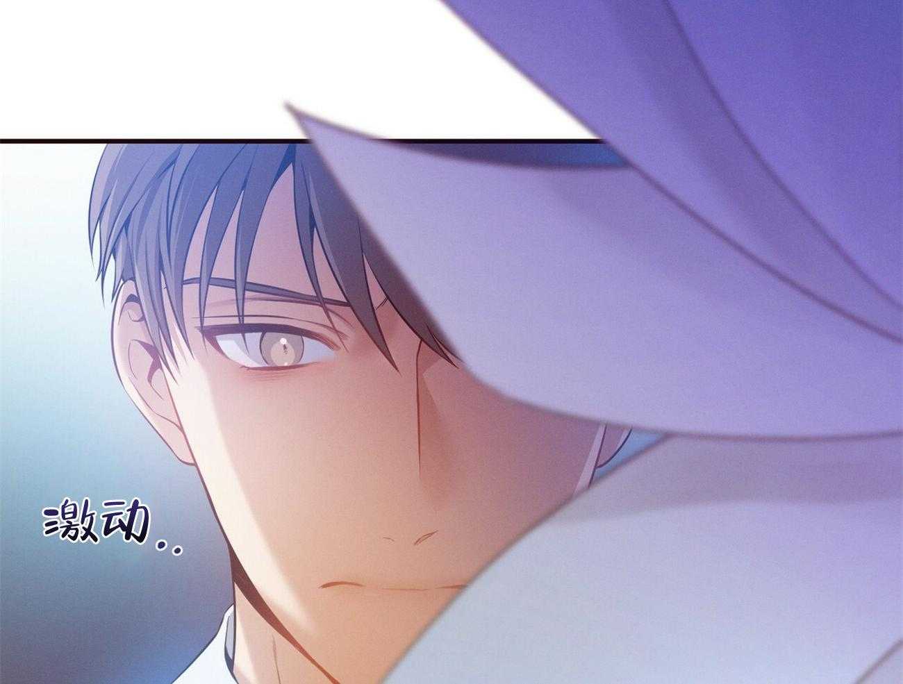 第34话_轮到我说话了35