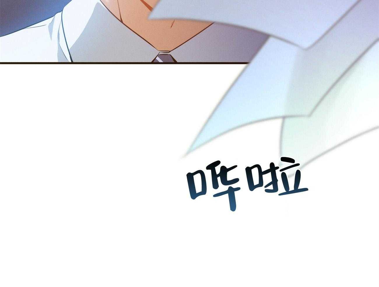 第34话_轮到我说话了36